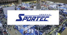 sportec